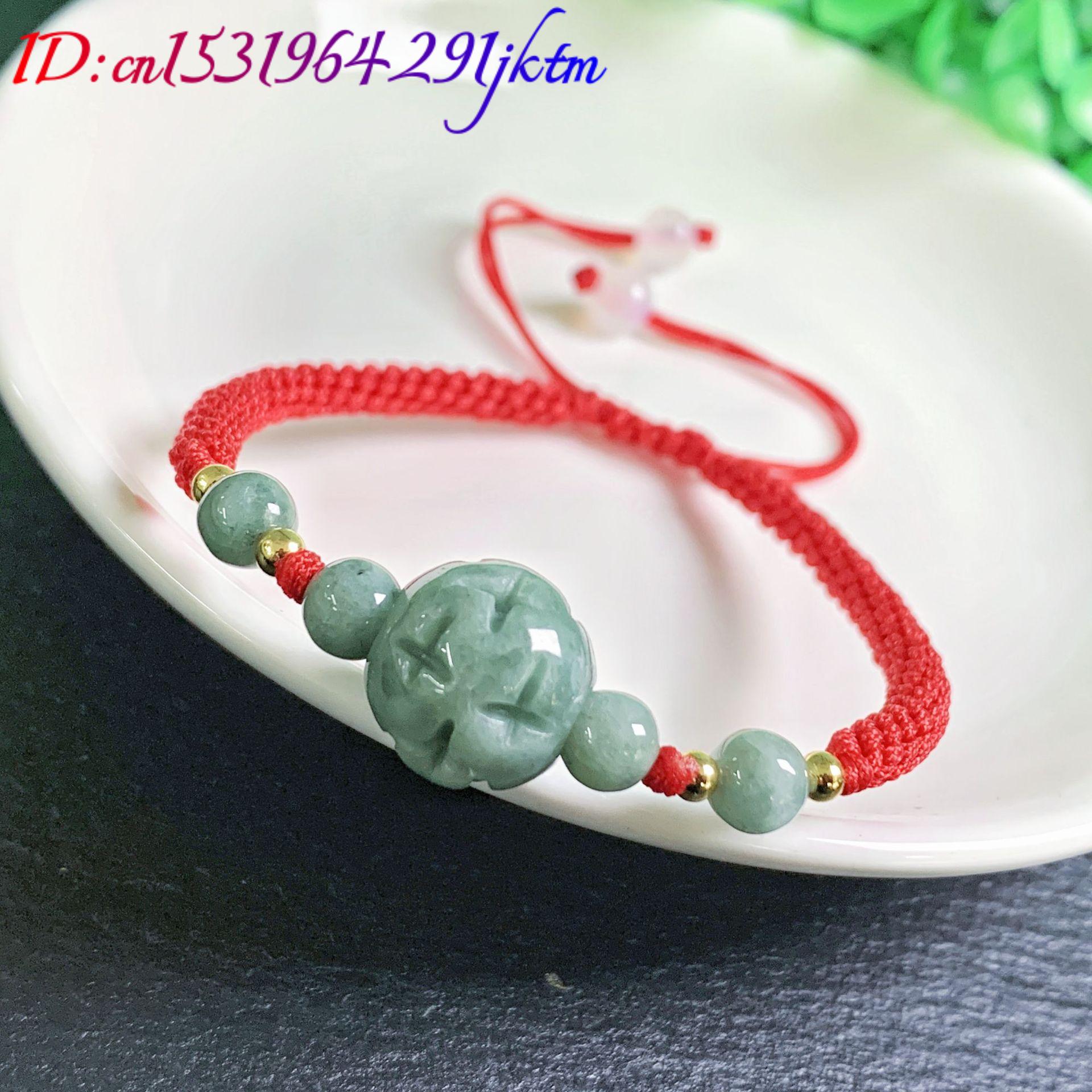 ميانمار الجاديت نحت حبة سوار ا - مراجعة Bracelets وسعره