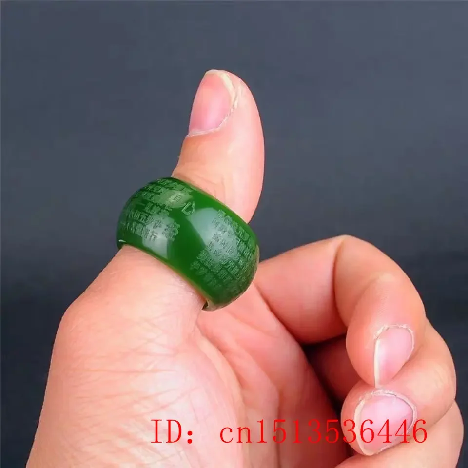 خاتم من اليشم الأخضر الطبيعي ب - مراجعة Rings وسعره