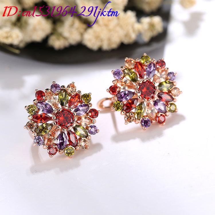 أقراط من الكريستال الطبيعي للن - مراجعة Earrings وسعره