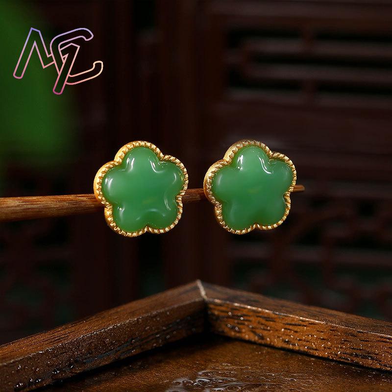 الأخضر الطبيعي اليشم البرسيم أ - مراجعة Earrings وسعره