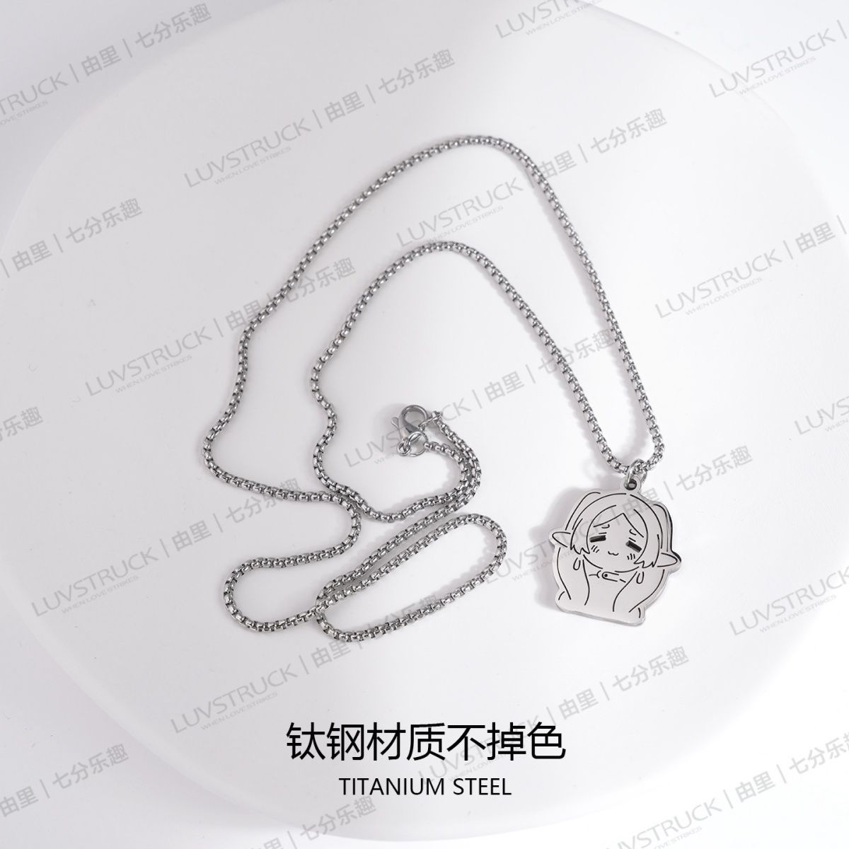 فريرين: ما وراء نهاية الرحلة،  - مراجعة Anime Pendant Necklace وسعره