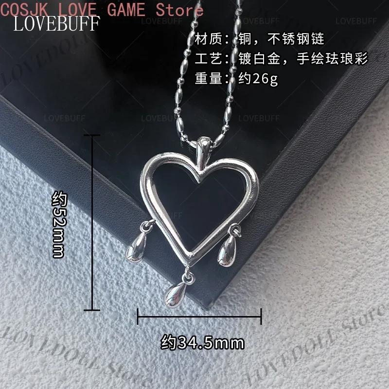 قلادة سلسلة تشوكر بتصميم شخصية - مراجعة Anime Pendant Necklace وسعره